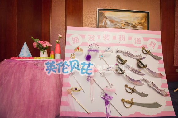 20171020_常熟宝宝宴百日宴策划哪家好_宝宝