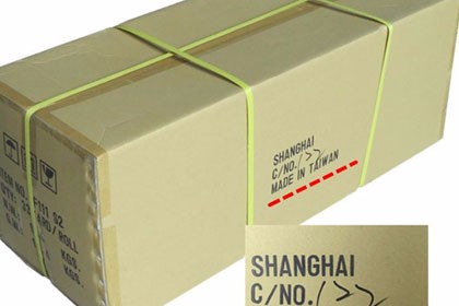 惠州手压烫膜机批发，绿色环保，广泛应用