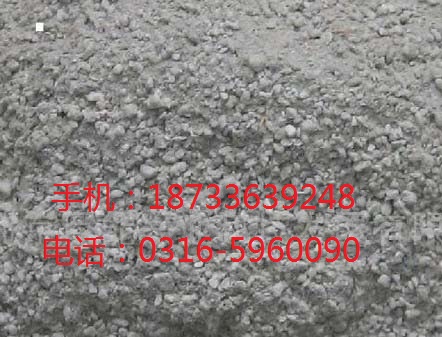 玻化微珠保溫砂漿生産廠家價格
