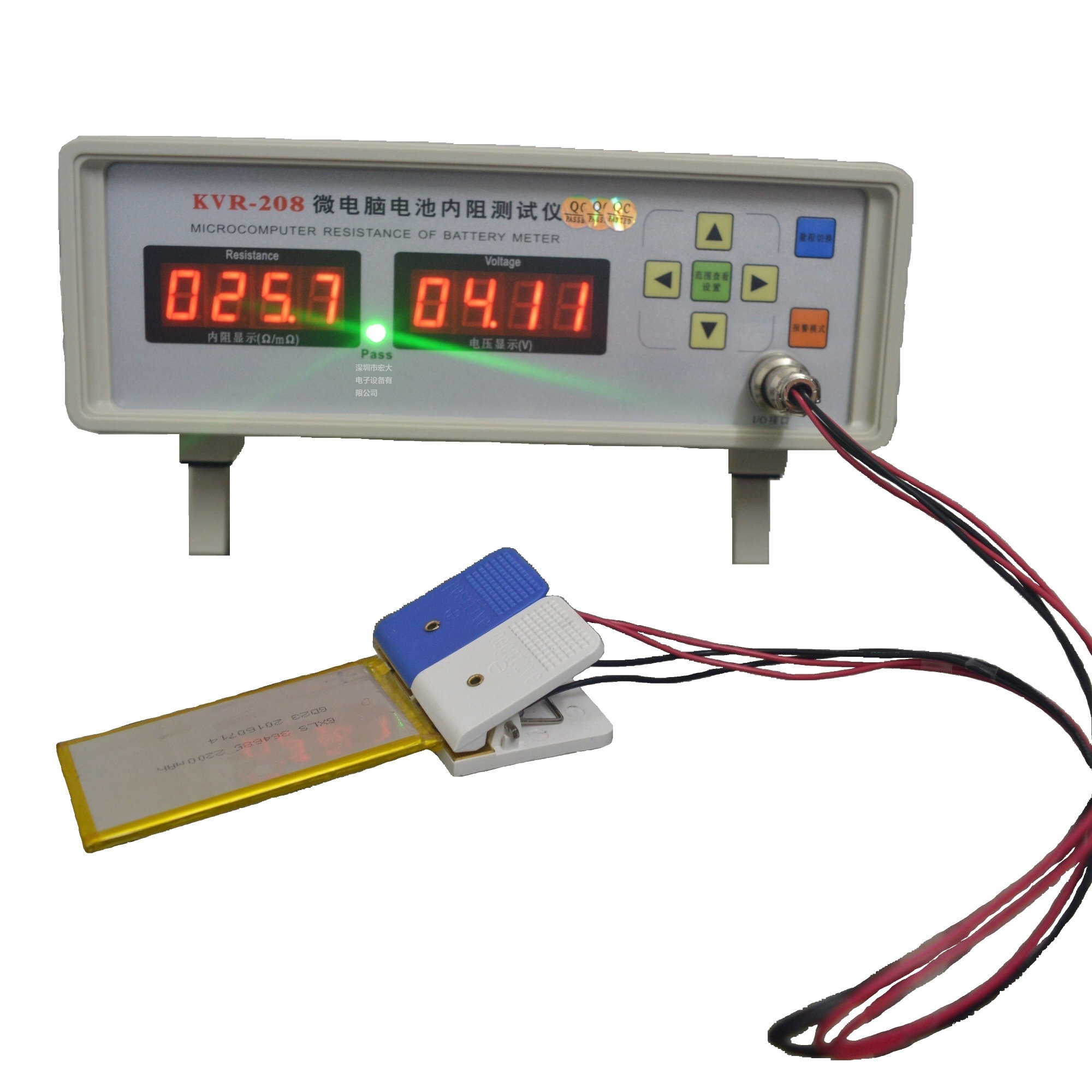 72_kvr-208微电脑电池内阻测试仪智能内阻仪_深圳宏大电子有限公司