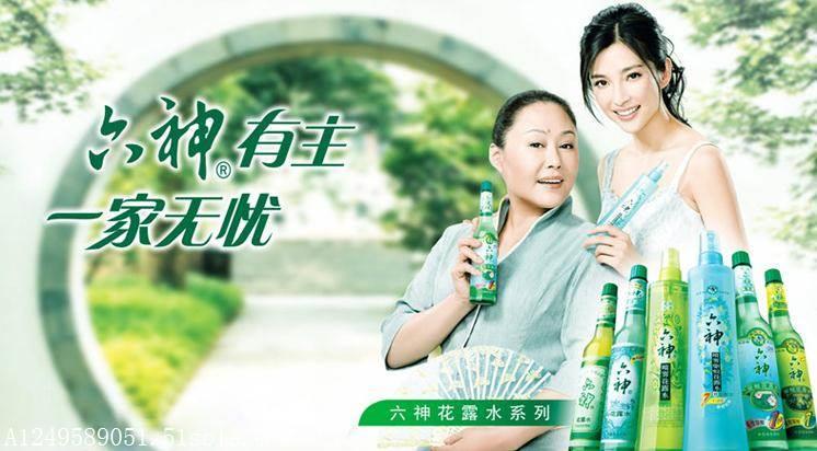 61_产品图片_牙膏批发厂商,洗发水厂家,沐浴露厂家_百业网