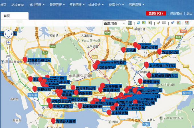图02 标注点显示图.jpg