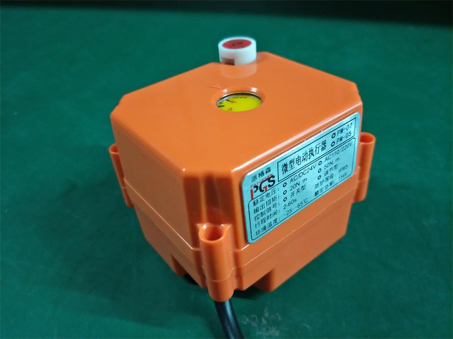 1  PM-01K 開關(guān)型 塑料外殼執(zhí)行器.jpg