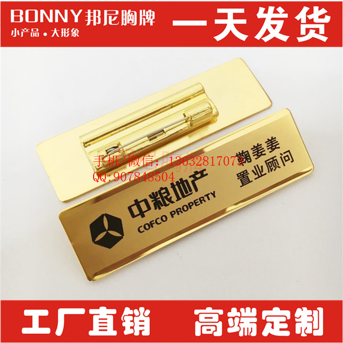 1C89A4C78AA10E810BAAF3F9DFC53E08_副本.jpg