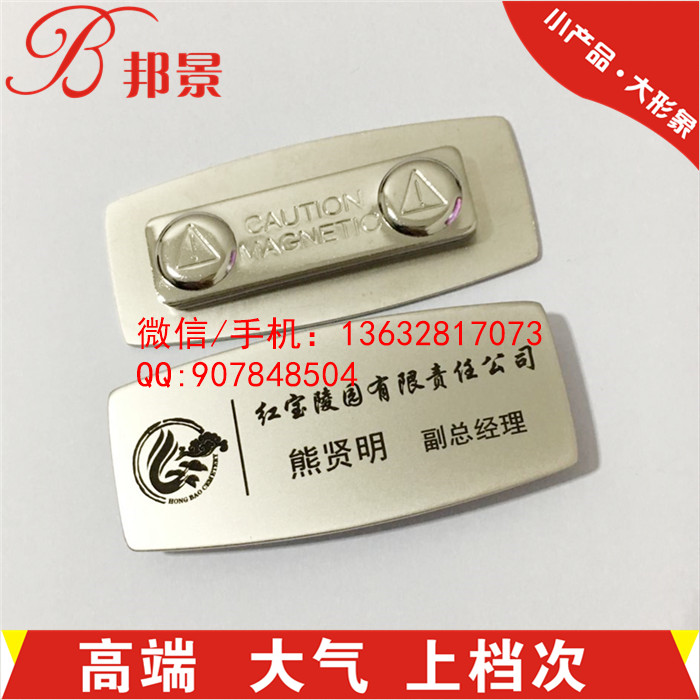 9217431DCB439C84D64EF15F060B22A2_副本.jpg