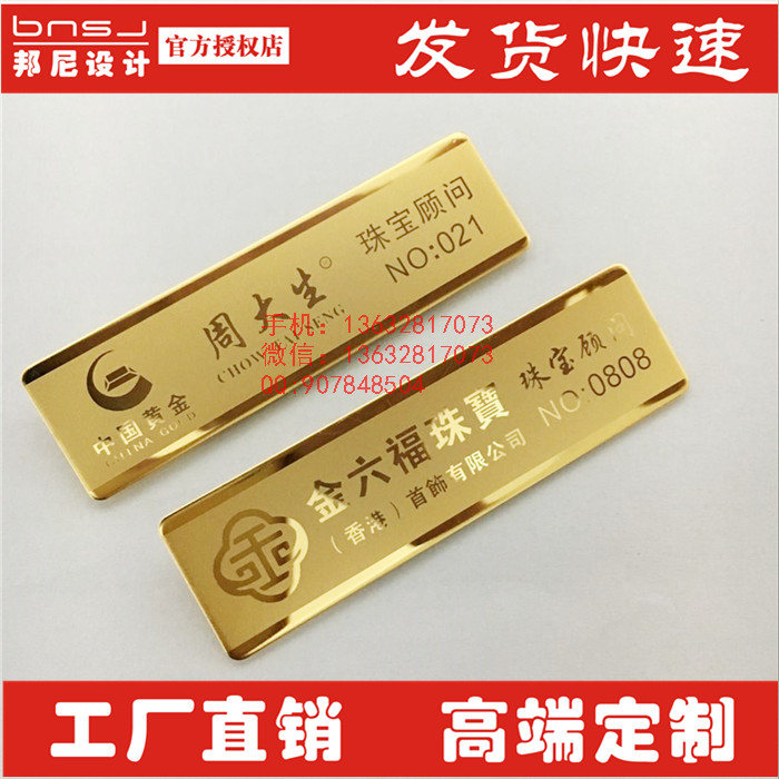 CBD857CA8317C0E25163ACD3A6BC5C01_副本_副本.jpg