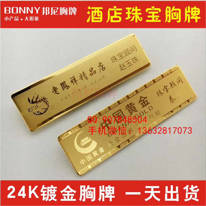 55D60F534CECF2F1DE5727BCA05CBBE7_副本.jpg