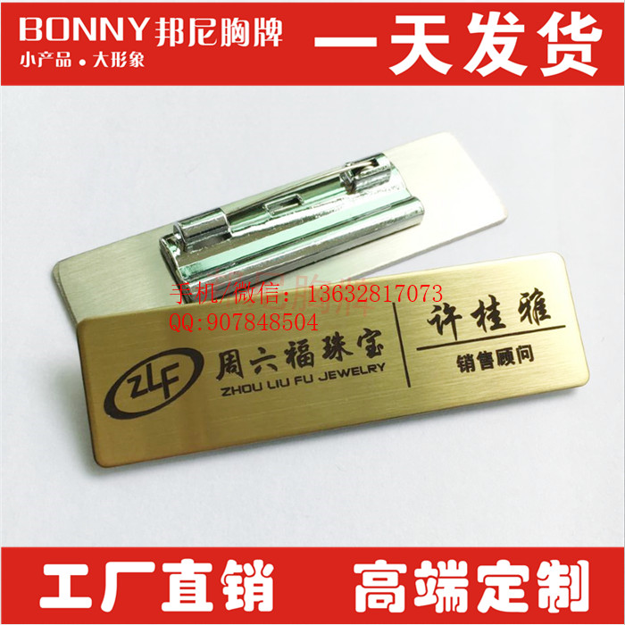 8A56C5DBB00A8BA3CB1F9D85BB5D19AD_副本_副本.jpg