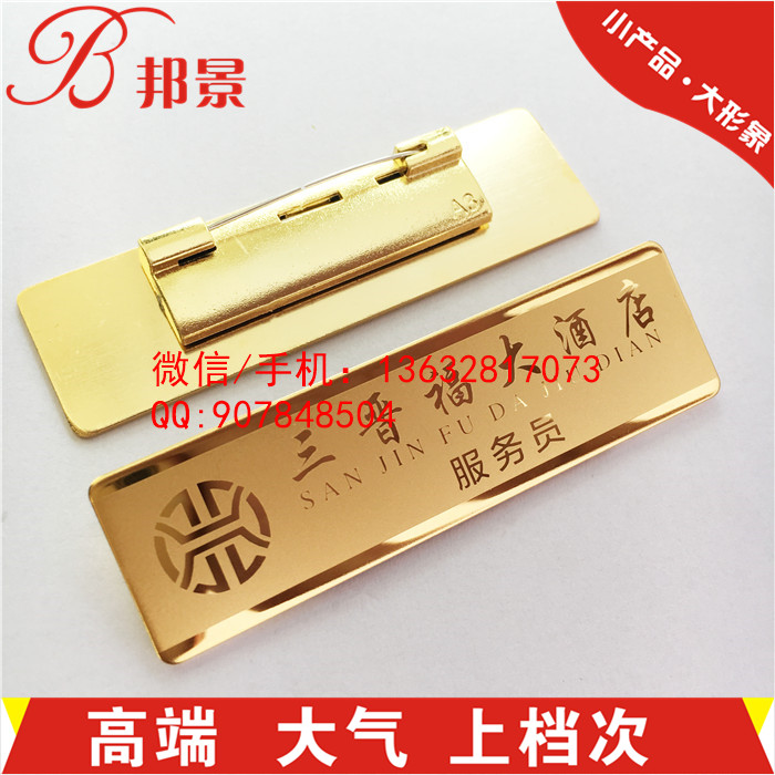 IMG_3962_副本.jpg