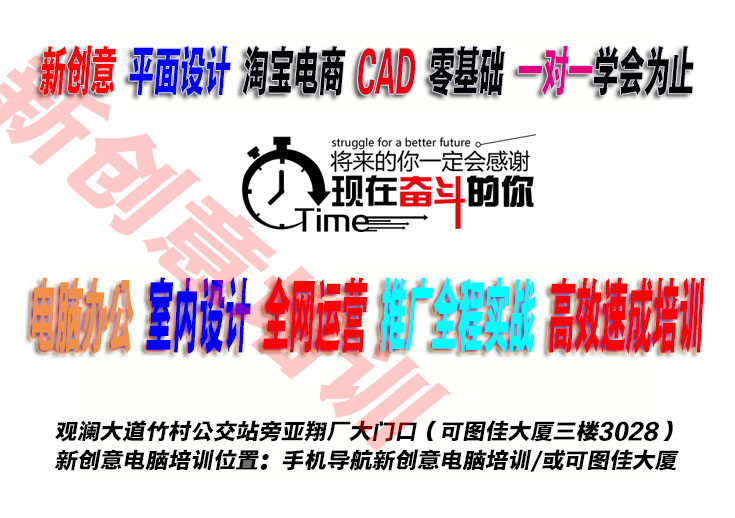 19課程.jpg