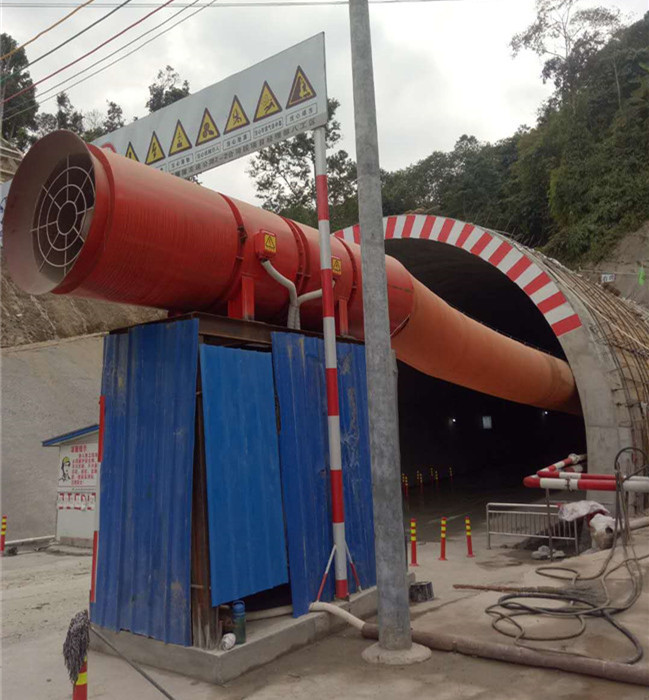 山西晋城110kw,2三速隧道风机价格