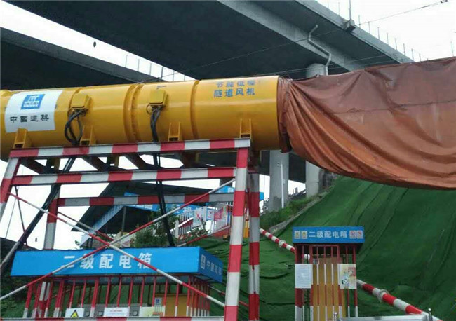 山西朔州75kw,2双速隧道风机厂家