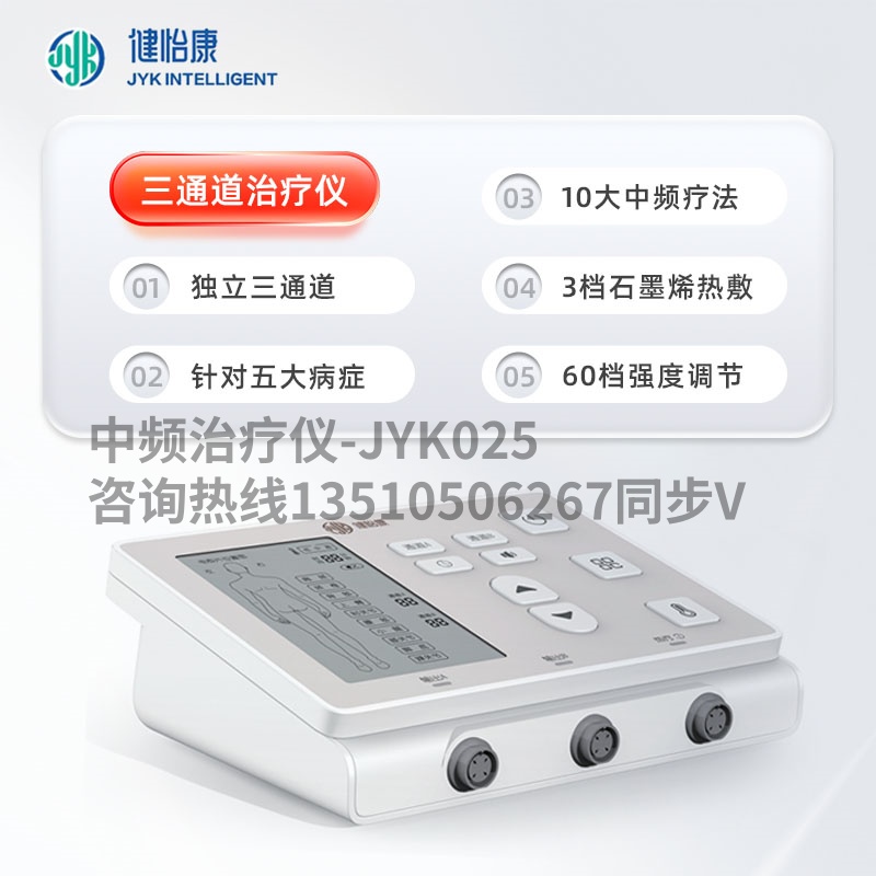 023-1副本.jpg