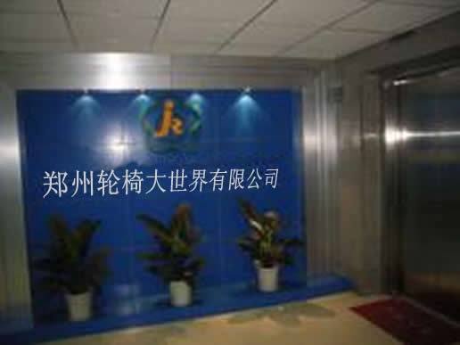 co207723.jpg