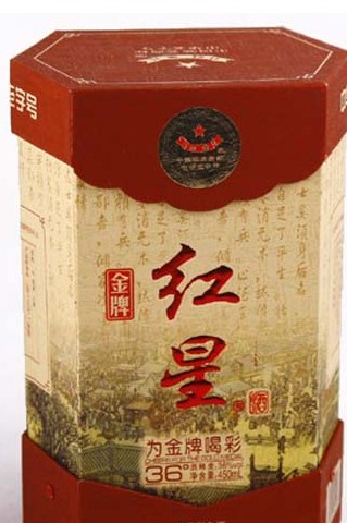 红星酒,50度红星1949