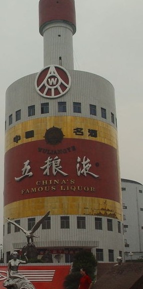 北京白酒