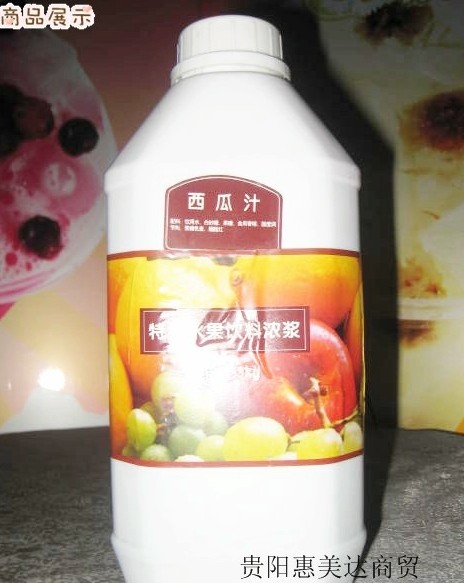 贵阳厂家直销批发鲜活特级水蜜桃汁