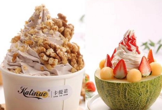 贵州冰激凌奶茶店加盟，深受广大客户好评