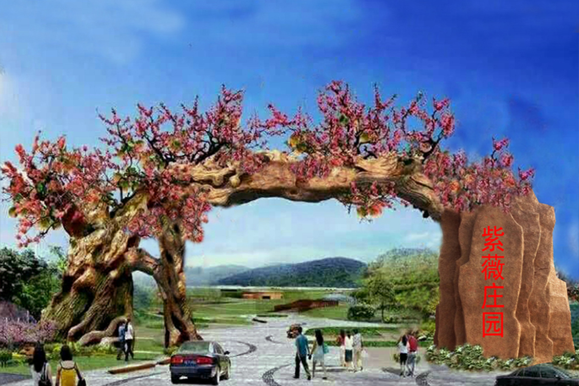 镇江假树大门水泥假树大门施工厂家