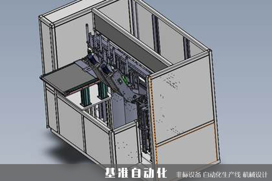 深圳非標設備外觀設計，多年經驗值得信賴