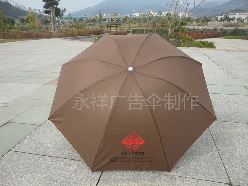dsc02383_副本.jpg