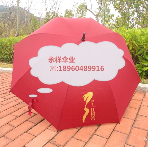 DSC0104_看图王.jpg