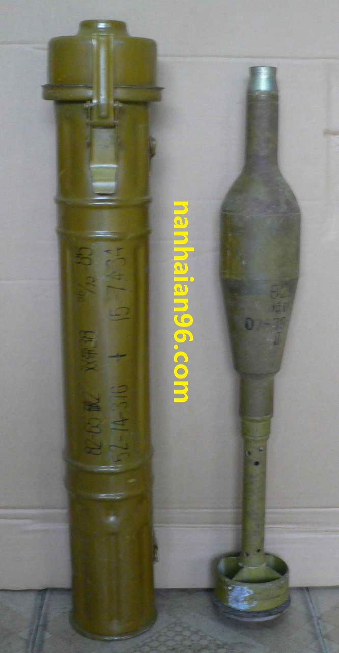 82破甲弹军事模型销售制作