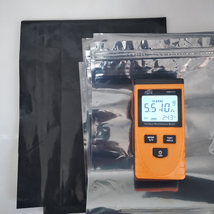 自封口静电屏蔽塑料袋.jpg