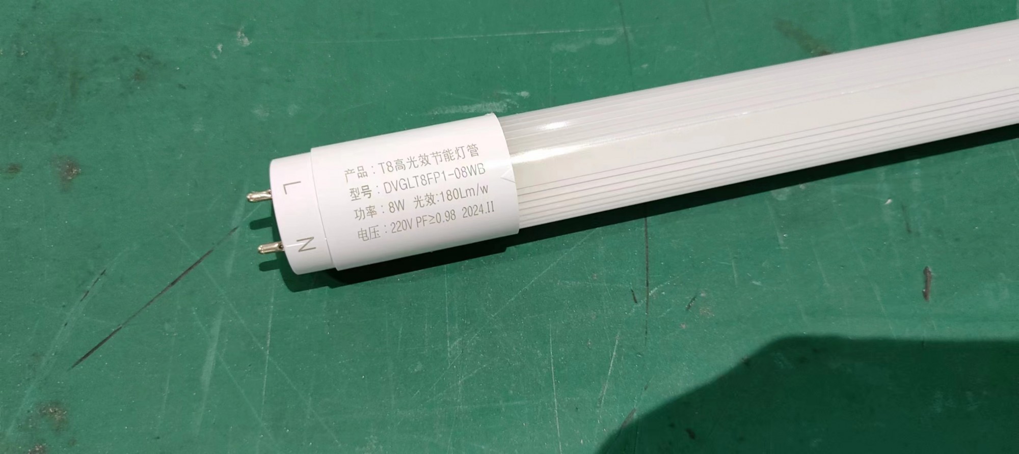 高光效led燈管.jpg