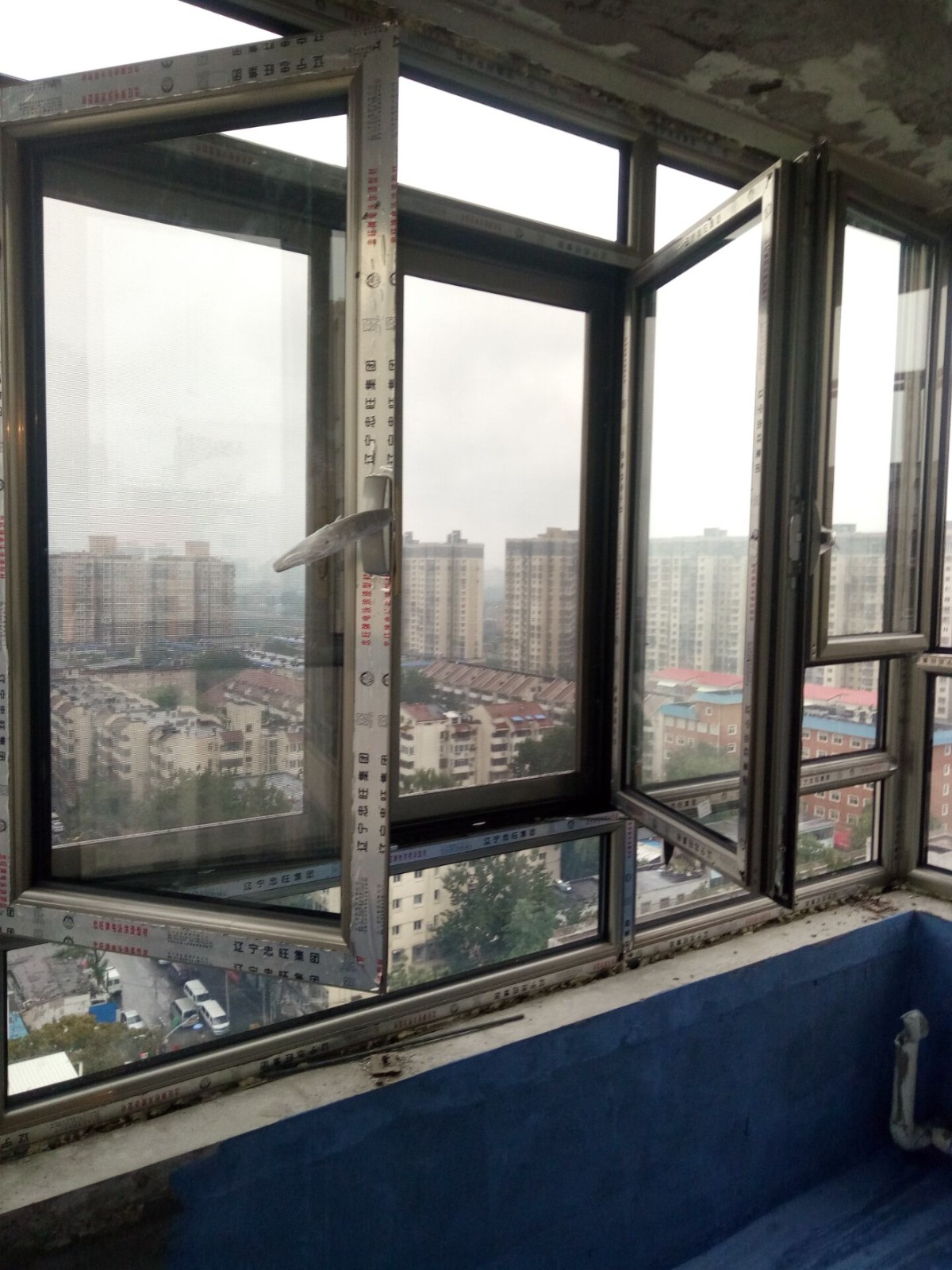 北京易安達門窗加工廠