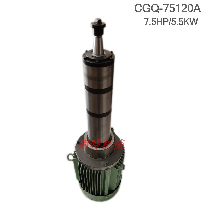 CGQ-75120-7.5P-5.5kw.jpg