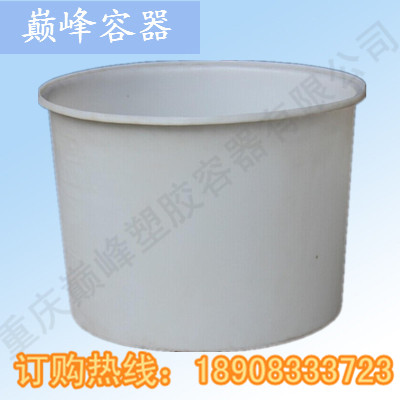 耐酸碱M-600L塑料桶，二代加强，进口原料