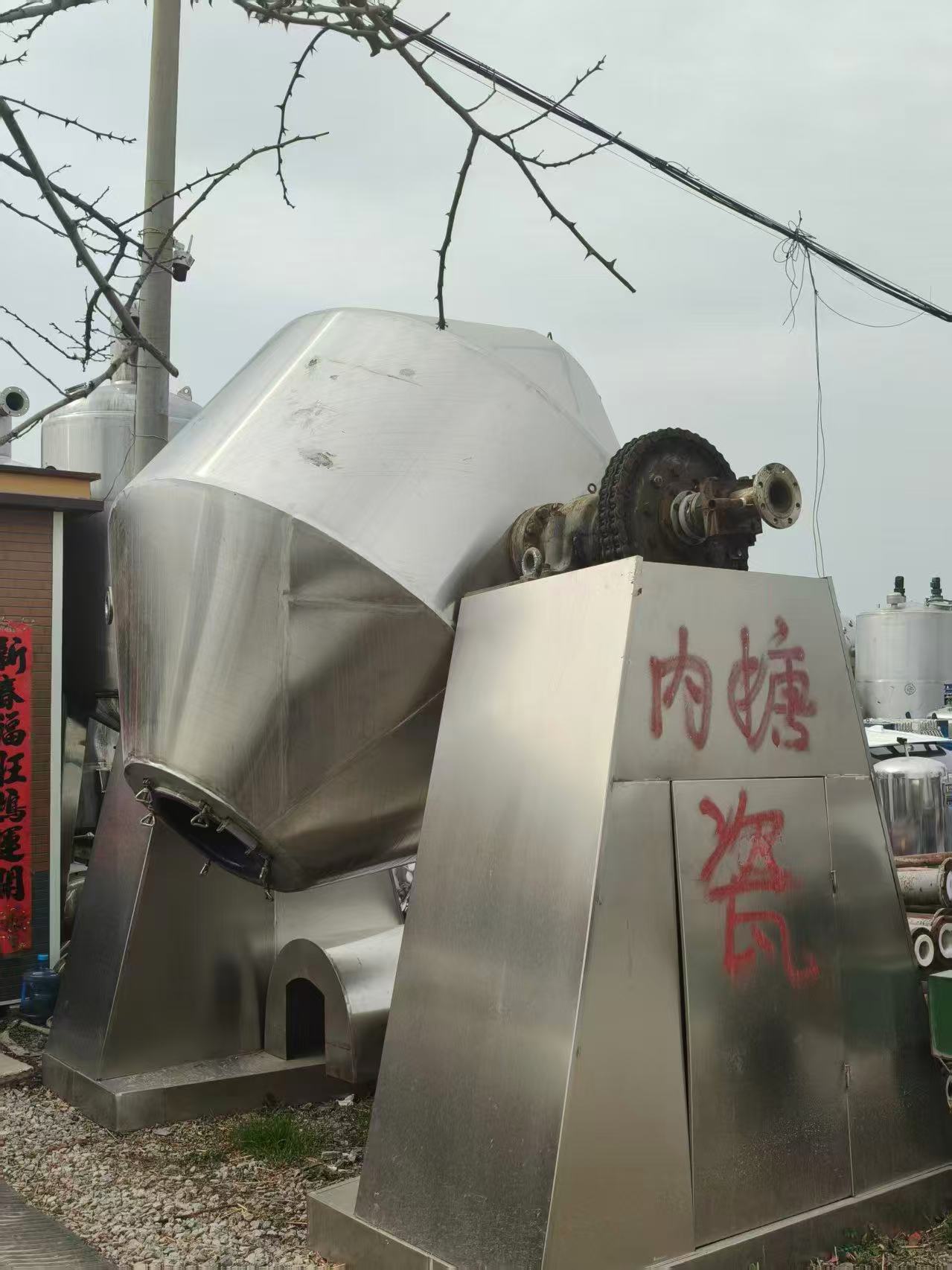 webwxgetmsgimg (14).jpg