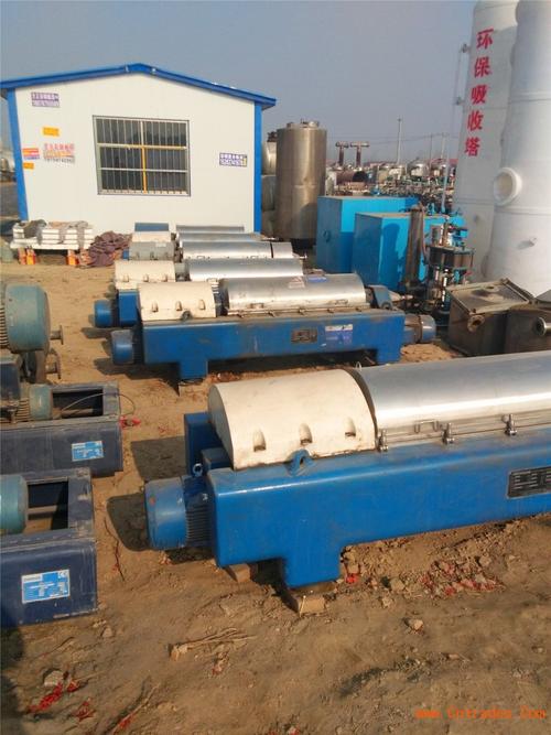 u=3984347421,1409389226