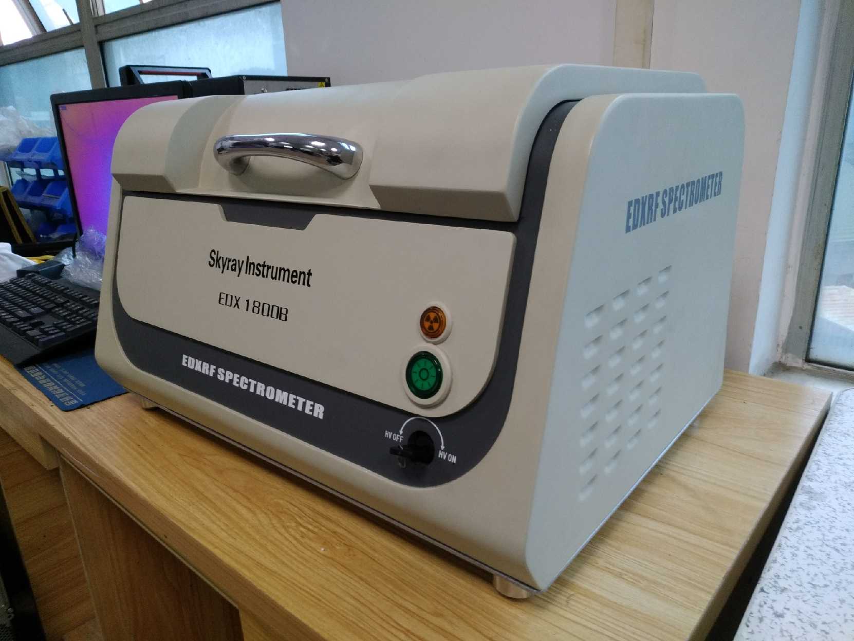 全场低价出售天瑞1800型号光谱仪测试金属非金属