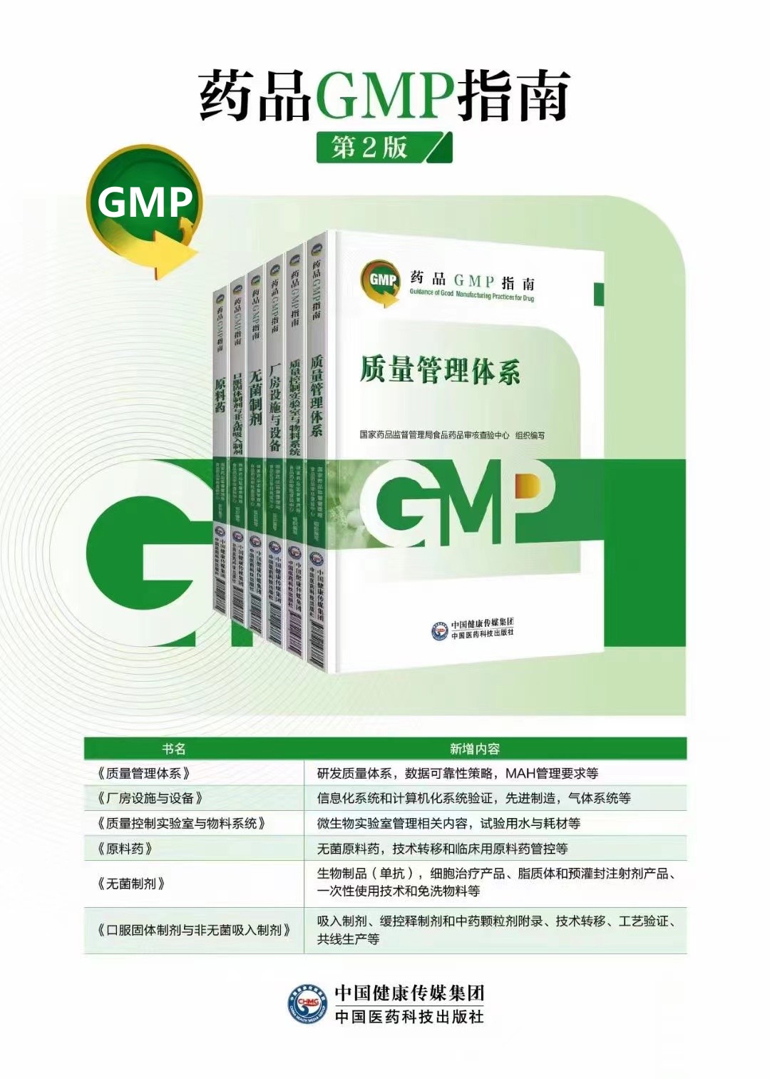 已经知道案件号在哪里去查询一下案件内容 知乎