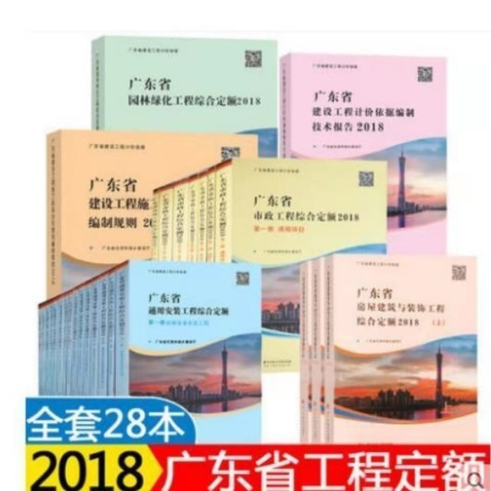 微信图片_29.jpg
