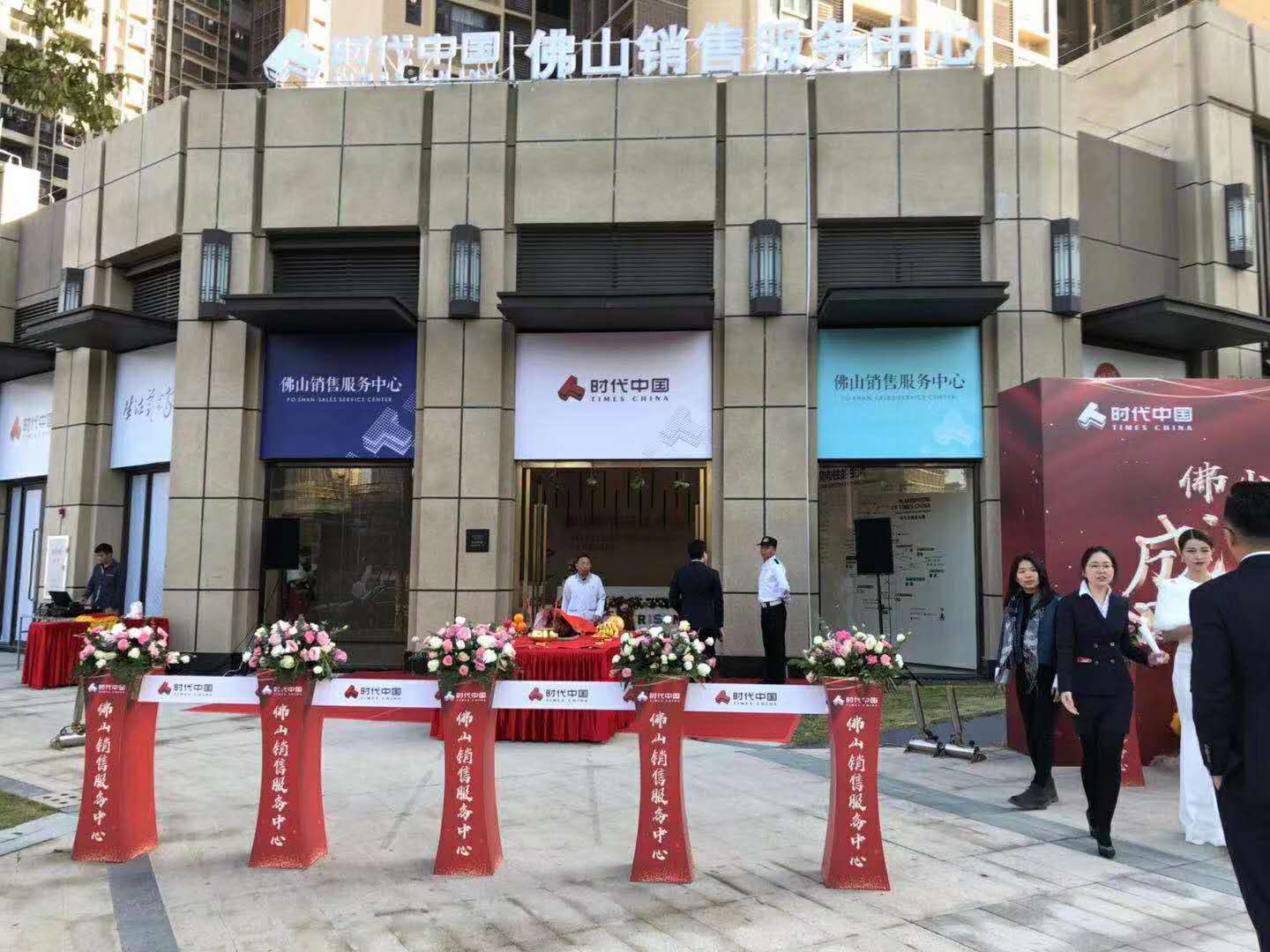 剪彩仪式用品创意剪彩仪式剪彩道具开业剪彩仪小蛮腰剪彩柱