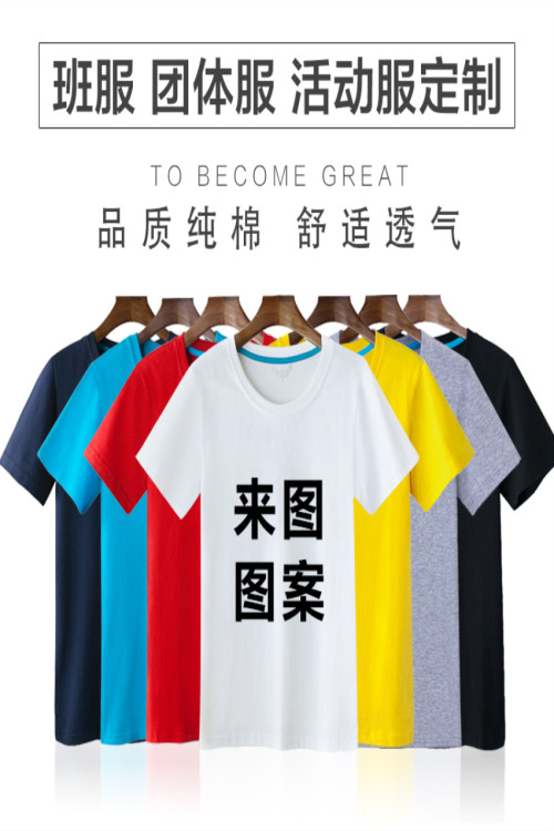 a813a0aceedc58dd6126ffe_TB2X8vajRNkpuFjy0FaXXbRCVXa_!!_副本.jpg