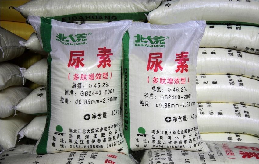 尿素价高"不胜寒"