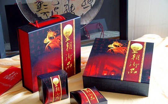 包装盒印刷厂昆明礼盒礼品盒生产厂家纸盒印刷厂