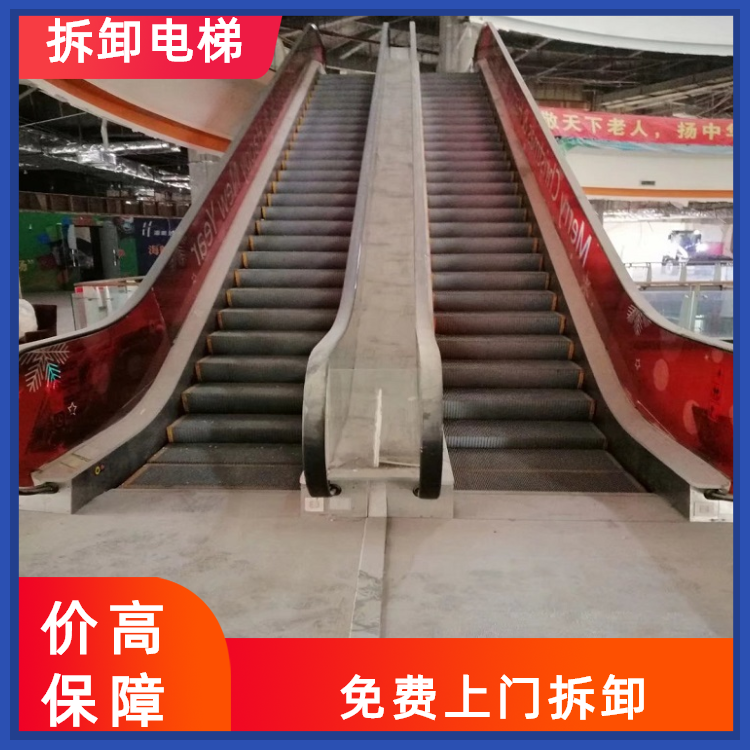 電梯22.jpg