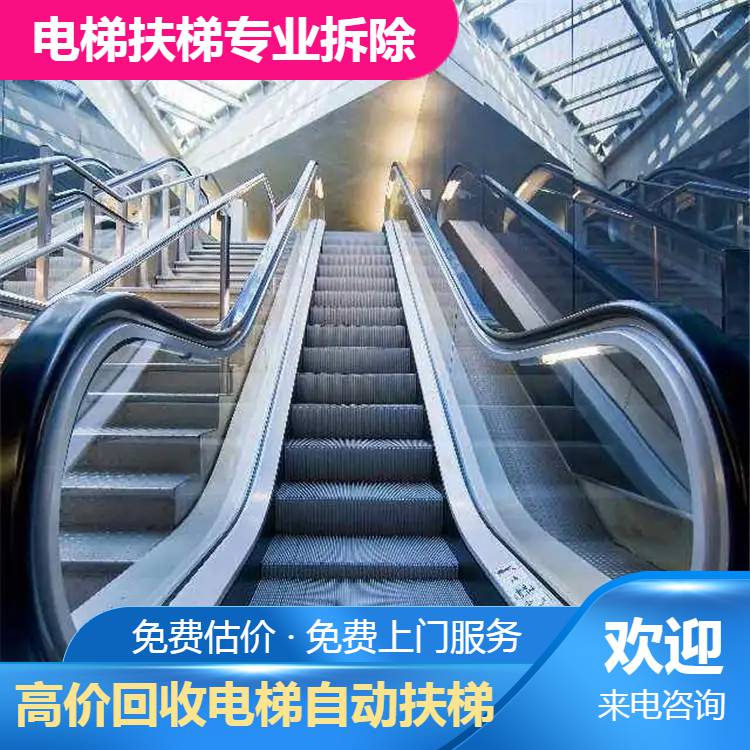 电梯20.jpg