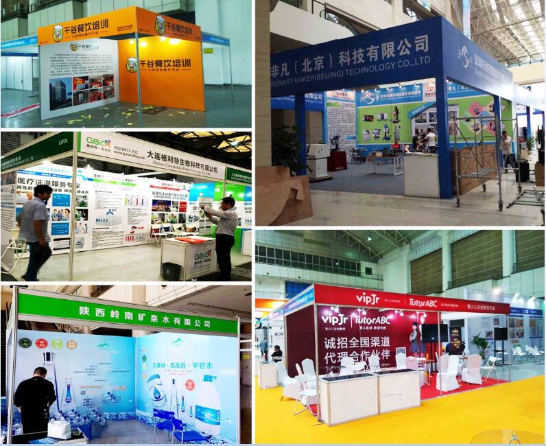 西安展会海报定做,西安展会kt板定做,西安桁架标展搭建安装.jpg