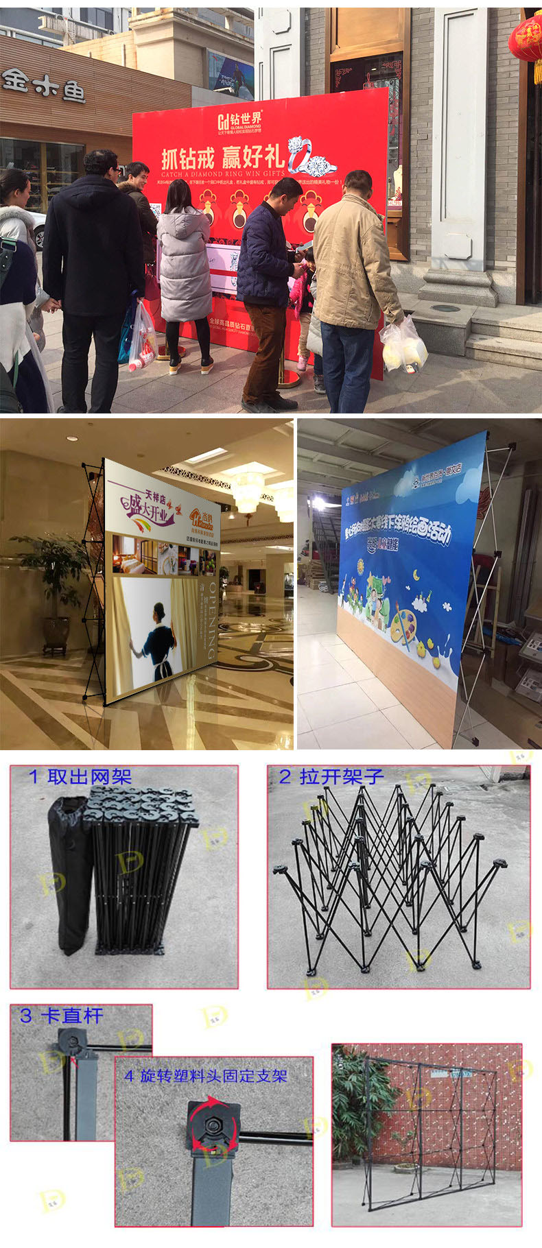 拉网.jpg