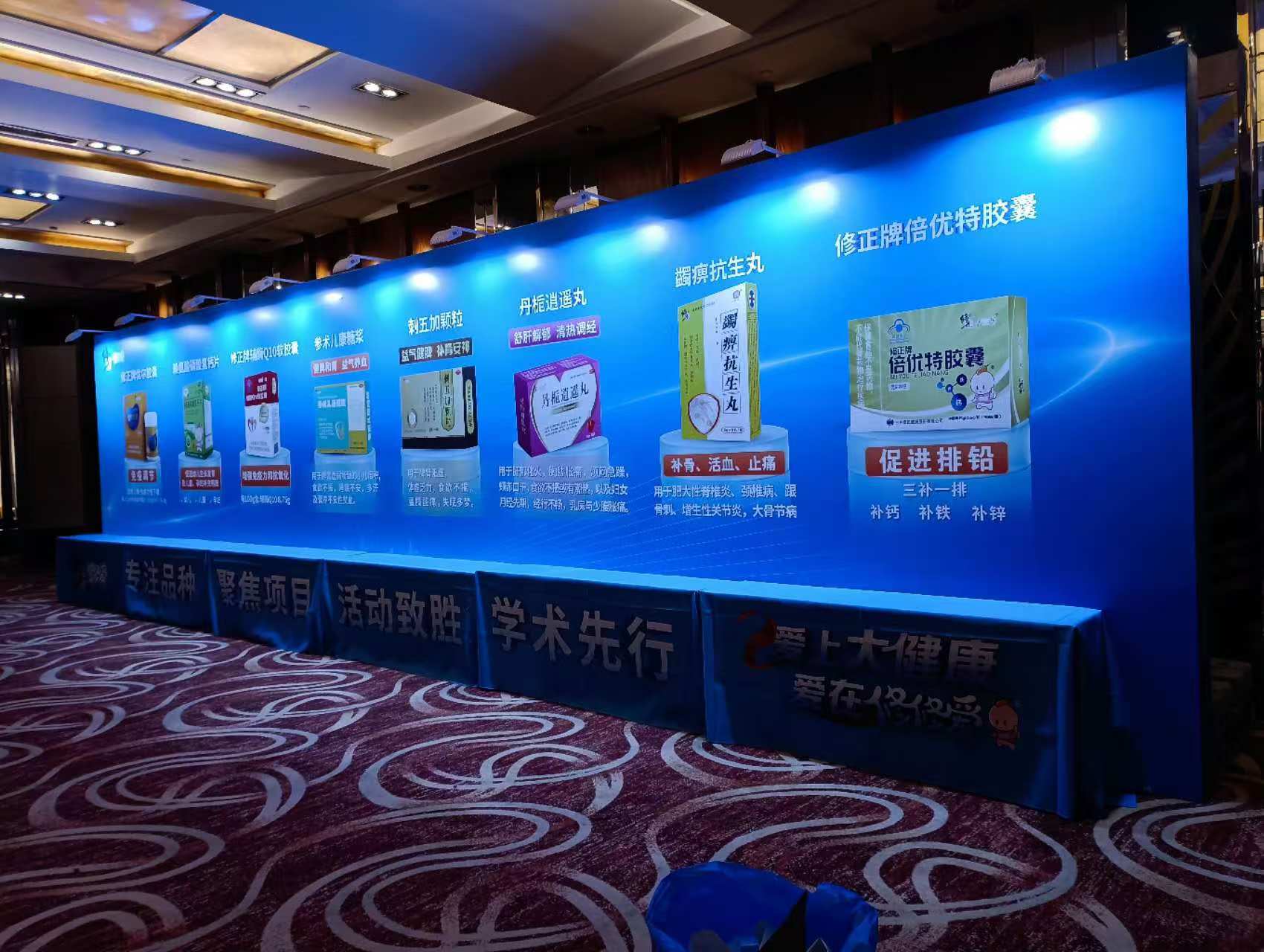 西安喷绘桁架a (1).jpg