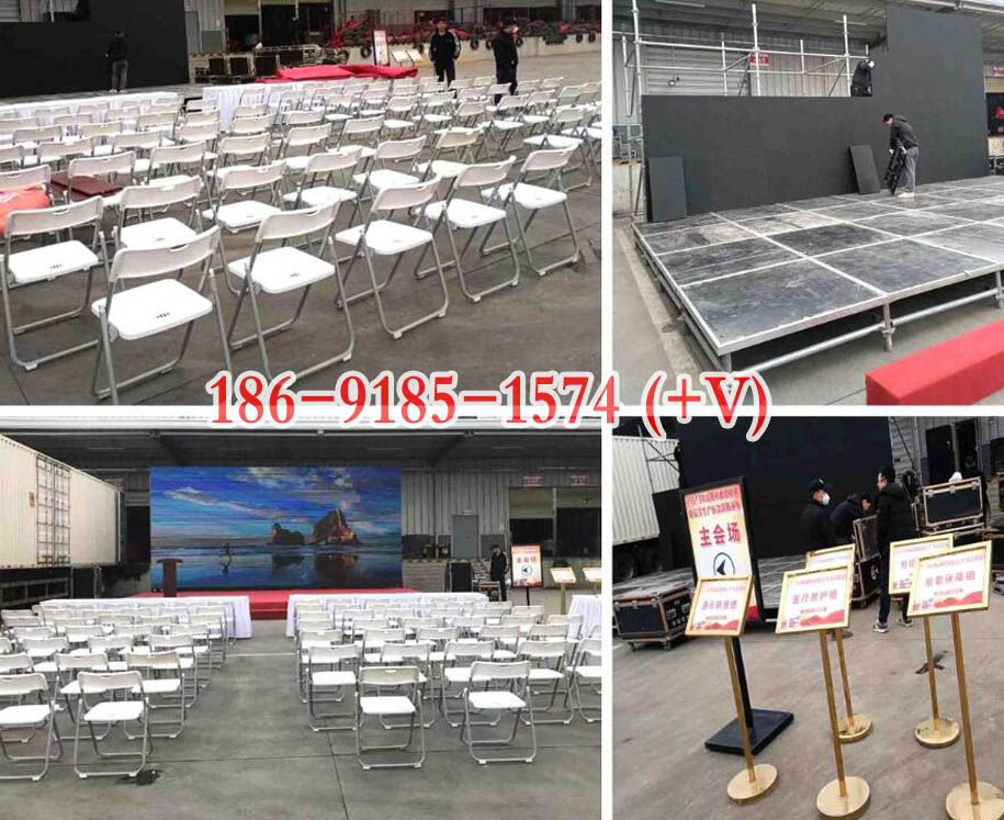 西安校园桁架搭建,学校桁架舞台搭建,校园led大屏桌椅租赁-----------aaa.jpg