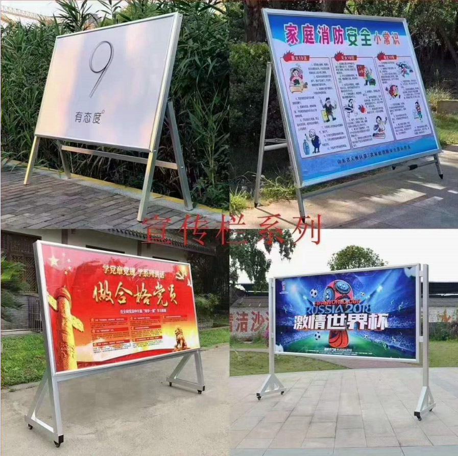 报刊亭.jpg