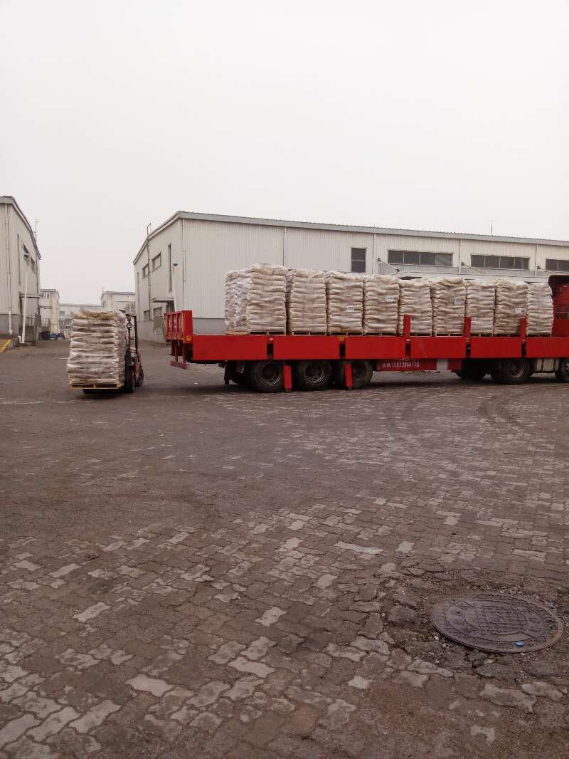 防静电托盘专用导电炭黑