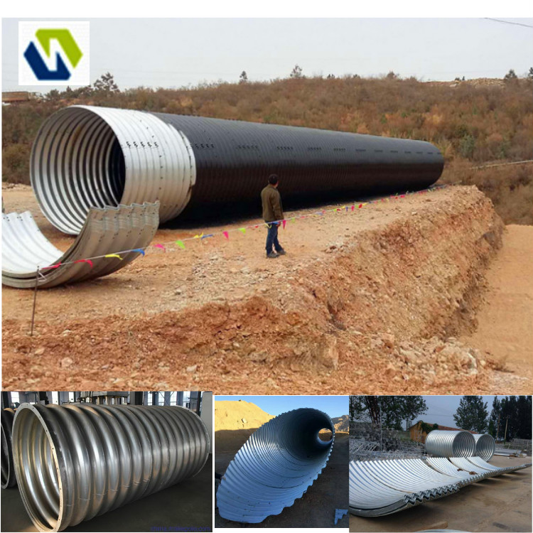 金属波纹涵管厂家,钢波纹管涵按需定制